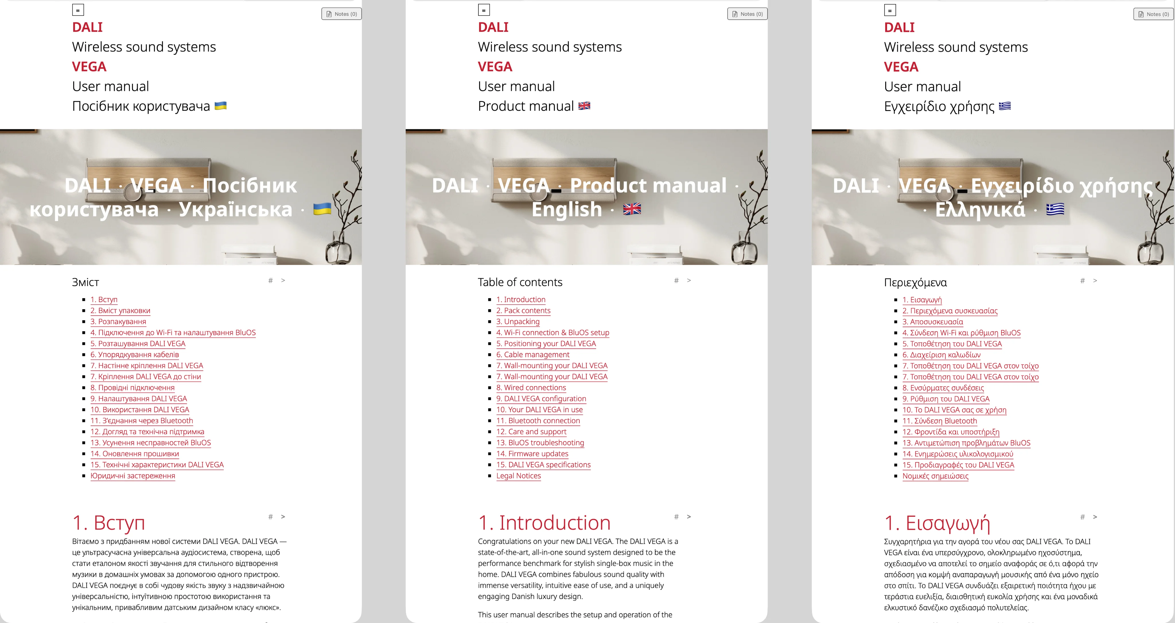 Users can switch directly between languages